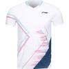 Li Ning Sports Casual Simple Pullover Short Sleeve Badminton Shirt Unisex Tops White AAYV051-2