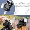 Umbrella JJC Camera Hot Shoe Adjustable Umbrella Comes with Cold Extra Large Diameter Camera Rain Light Feces Compatible with Canon EOS R10 R8 R7 R6