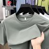 Pierre Cardin Мужская футболка с цветовыми блоками, быстросохнущая