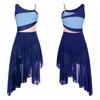 Женское асимметричное танцевальное платье без рукавов, современное современное лирическое танцевальное платье, балетное трико, платье с цветными блоками