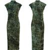 Ditto Chinese style standing collar sleeveless cheongsam