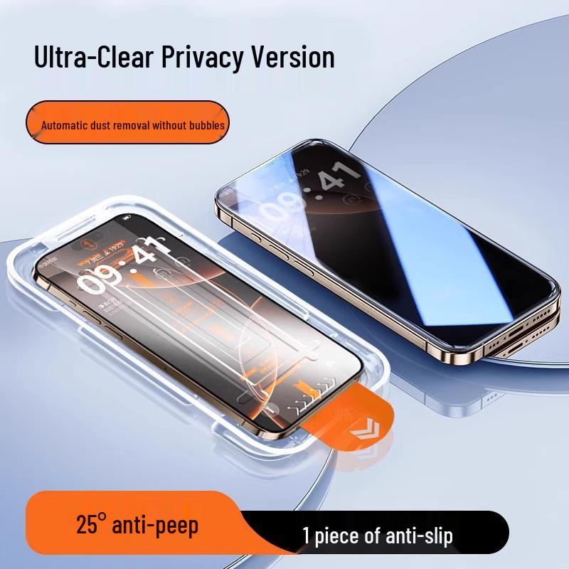 Безпылевая HD Закаленная Стеклянная Пленка для Samsung S26Ultra/S25Plus с Защитой от Подглядывания и 4-сторонней Защитой.
