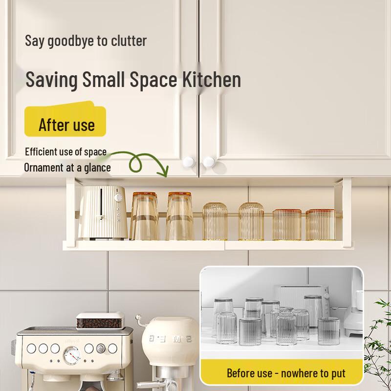 Danle Retractable Under-Cabinet Kitchen Storage Shelf