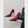 "2023 Black Patent Leather Red Bottom Stiletto Heels - Pointed Toe, High-End Sexy Pumps for Nightclub & Work"
