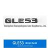 Совместимо с новыми моделями Mercedes CLE400, CLE300, CLE320, CLE350: шильдики и наклейки с объемом двигателя