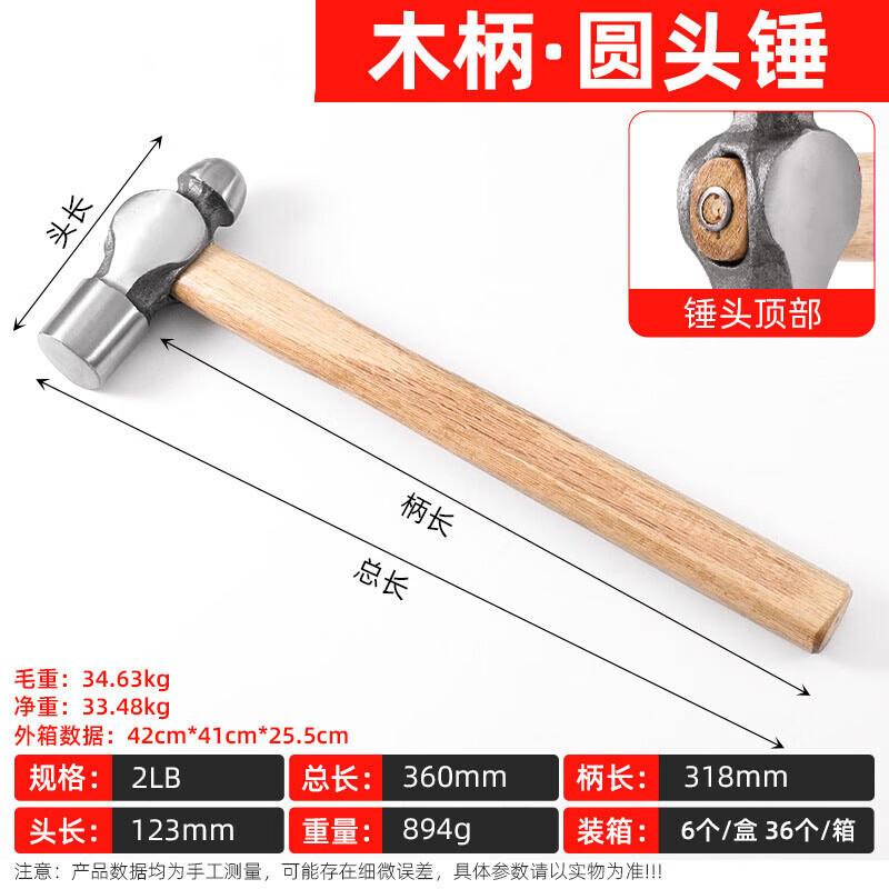Kai He Bang Outdoor Multi-function Hammers