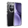 Прозрачный Мягкий Чехол-Подушка Безопасности для Vivo X300 Pro, Защита Линз от Падений, Минималистичный, Приятный для Кожи, Полное Покрытие, Устойчивый к Отпечаткам Пальцев, Унисекс