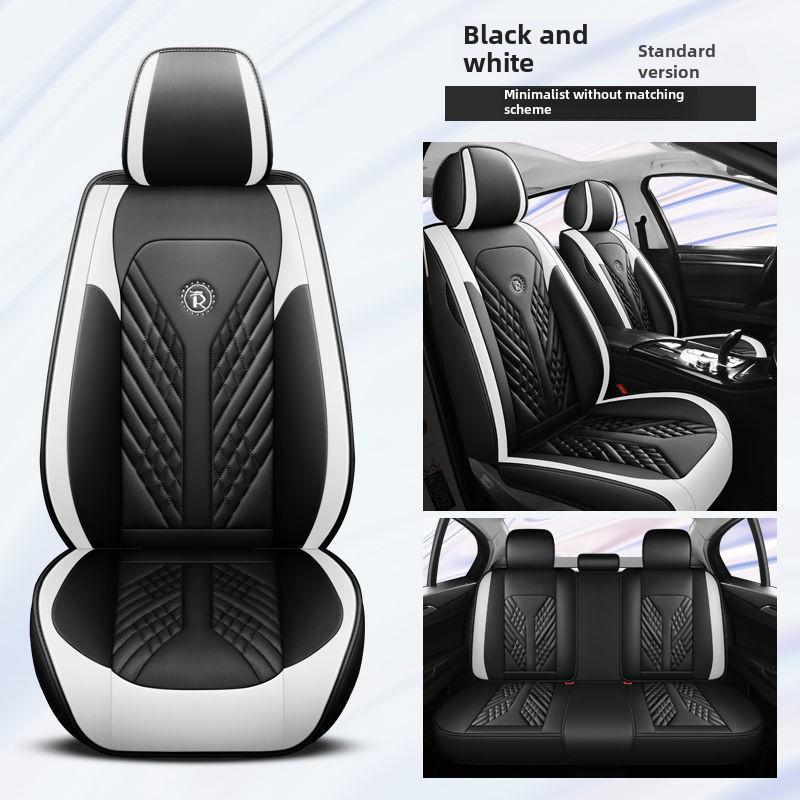 Стильные универсальные подушки для автомобильных сидений в черном и белом цвете, роскошные кожаные чехлы на все времена года
