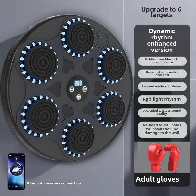 Home Fitness Smart Training Music Boxing Wall Target Trainer Bluetooth Music Boxing Machine