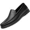 Red Dragonfly Men's Leather Slip-On Business Casual Shoes