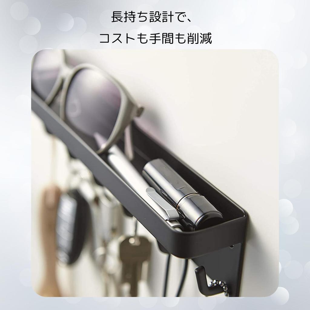 NASSIA Key Hanger, Wall-Mounted, Heavy-Duty Capacity, Key Holder, Storage, Small Item Organizer, Wall-Mounted Shelf (Black)