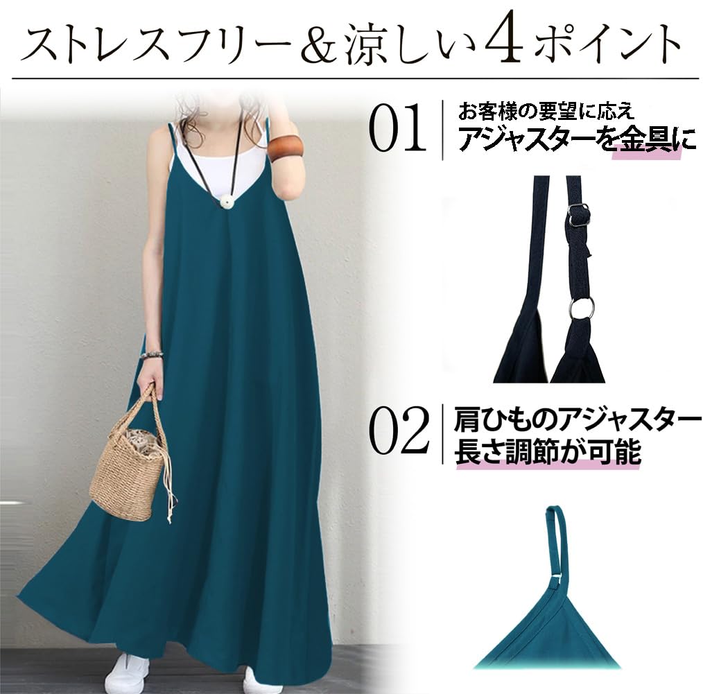 Летнее платье-ками на очень длинных бретелях с регулируемыми плечами для беременных [Ressh.N] Женское платье, легкое, на бретелях, А-силуэта, (JP, Алфавит, М, Стандартный,