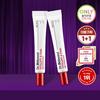 Dr.Different VITALIFT-A Форте Ночной лечебный крем 20 г + 20 г, двойная упаковка