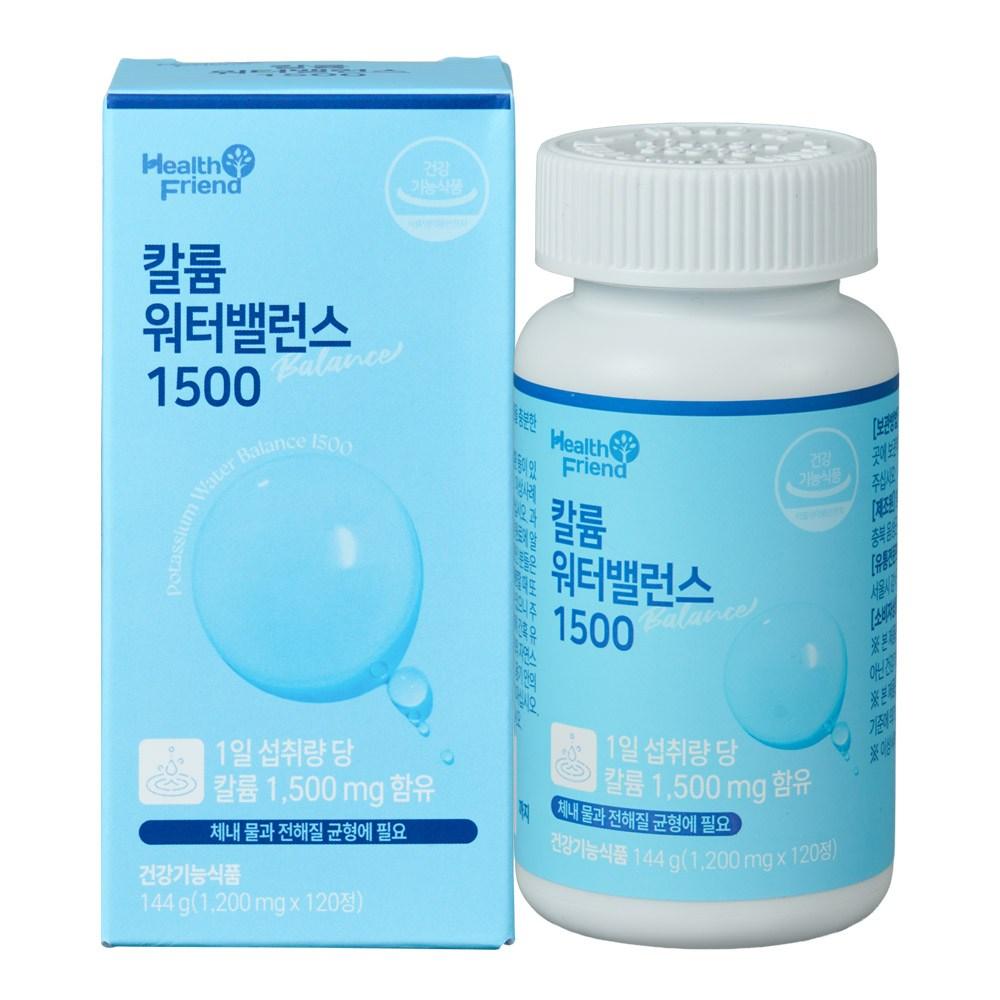 Health Friend Калий Баланс Воды 1500 1 шт 120 Таблеток