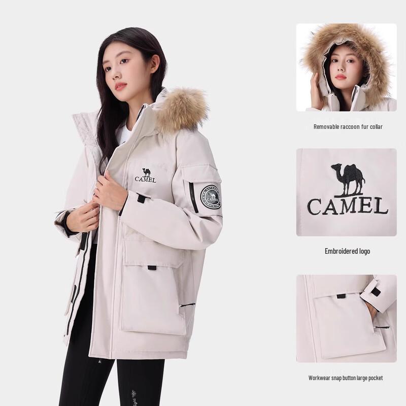 Camel A33CAPN145A Унисекс Парка с капюшоном и наполнителем