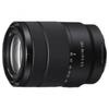 Sony Объектив E 18-135mm F3.5-5.6 OSS для APS-C