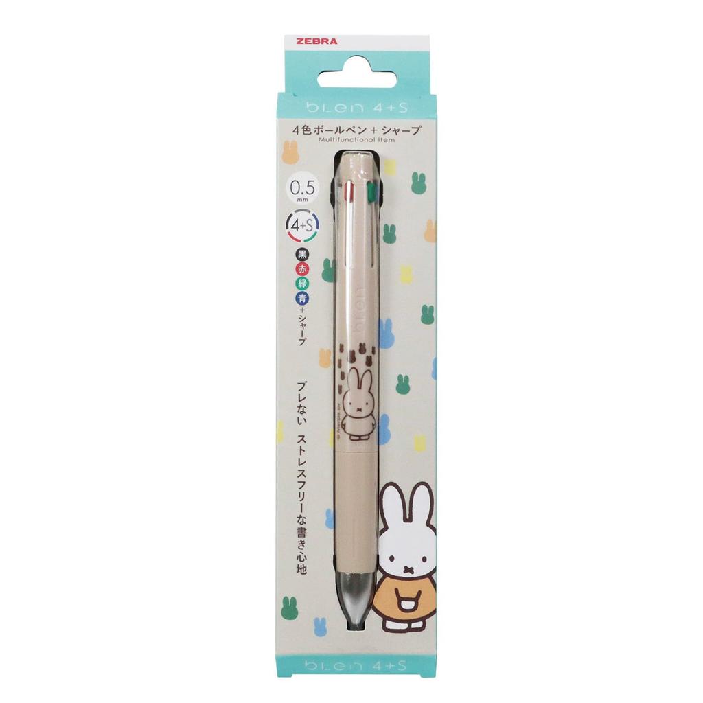 BSS Miffy Pen 05mm Greige EB436GE Multi-Function Blen4+S