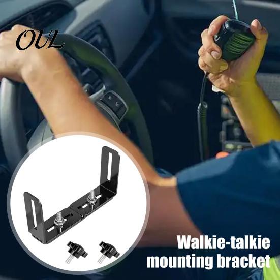 Vehicle Radio Installation Accessories Universal CB Mount Bracket, Adjustable 6-10 Inch Heavy Duty Car Stereo Dashboard Bracket Device Holder,