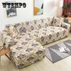 Домашний текстиль 1 шт. комплект моющийся чехол для мебели современный эластичный чехол для сиденья дивана защитный чехол