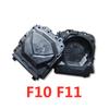 Автомобильный сабвуфер для BMW F10 G20 F11 F20 F30 F32 Корпус динамика Басовый Под сиденьем Панель Аудио Музыка Стерео Низкочастотный динамик Крышка рожка
