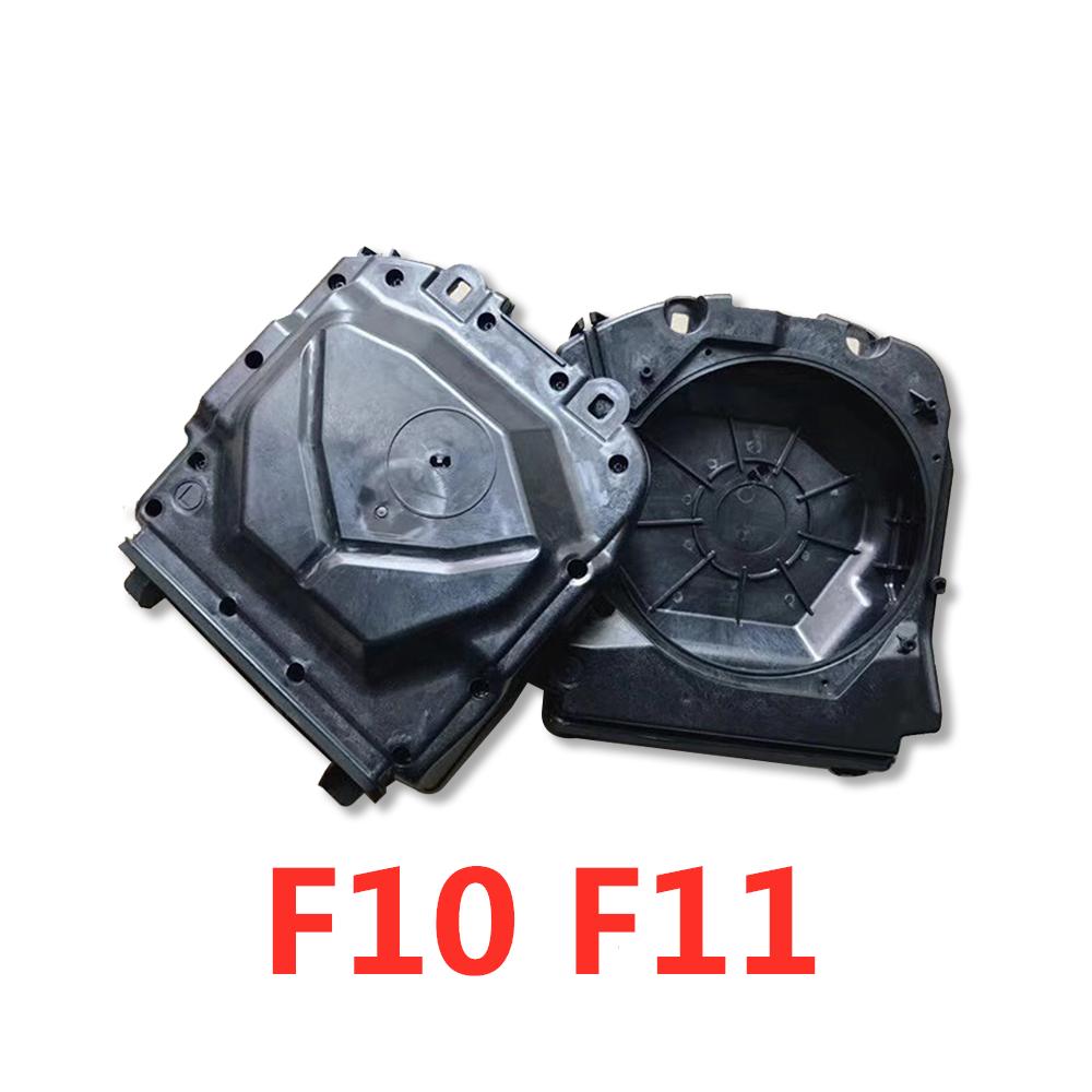 Автомобильный сабвуфер для BMW F10 G20 F11 F20 F30 F32 Корпус динамика Басовый Под сиденьем Панель Аудио Музыка Стерео Низкочастотный динамик Крышка рожка