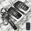 XBE2 Car Key Bag Case Cover Shell For Lexus RX350 NX300 Es300h Rx450h GS300 GX470 IS250 ES350 LX570 GX460 Nx300h Is300h Accessories