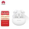 Huawei FreeBuds 5i Полностью беспроводные наушники с шумоподавлением
