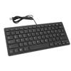 78 Keys Language Ultra Thin Keyboard Plug and Play Splash Proof USB Wired Compact Keyboard for