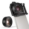10-20X Zoom Macro Lens HD Micro Phone Camera Lenses Support Eye Macro Photography for iPhone Samsung All Smartphones