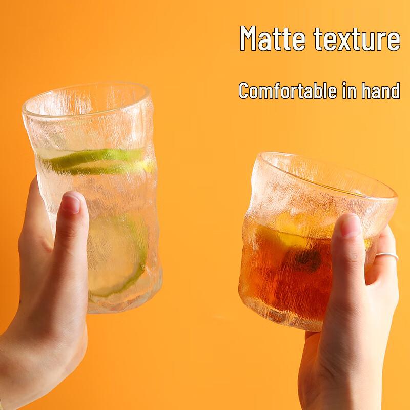 Zhaoran Glacier Pattern Glass Cup Set