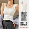 Integrated Wide Shoulder Strap Vest with Chest Pad, Women's Inner Cover, Summer I-shaped Slim Fit, Outer Wear, Bottom Top, Tube Top.