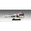 MegaHouse Cosmo Fleet Special Mobile Suit Gundam Counterattack Ra Cailum Char's Re.
