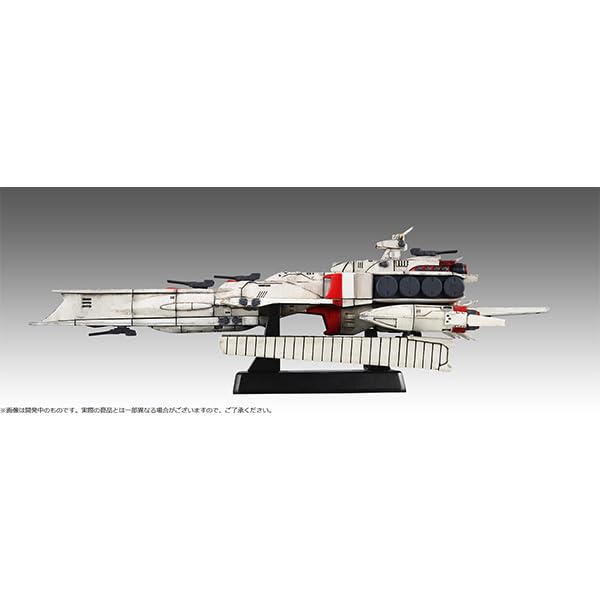 MegaHouse Cosmo Fleet Special Mobile Suit Gundam Counterattack Ra Cailum Char's Re.
