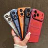 Охлаждающий Магнитный Чехол для Телефона с Теплоотводом Для iPhone 17 17e 16 15 14 13 Pro Max 16e Для Magsafe Ударопрочный Жесткий Задний Чехол из Поликарбоната