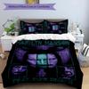 MARTINIMANSON 3pcs Bedding Set Duvet Cover Closure Includes 1 Duvet Cover & 2 Pillowcases for All Seasons Bedroom Home Dorm Decor