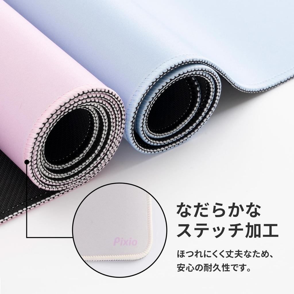 Pixio Gaming XXL Mouse Pad with Keyboard Pad, Large Gaming Mouse Pad with Non-Slip Rubber Cloth Surface, PXMP037XXL