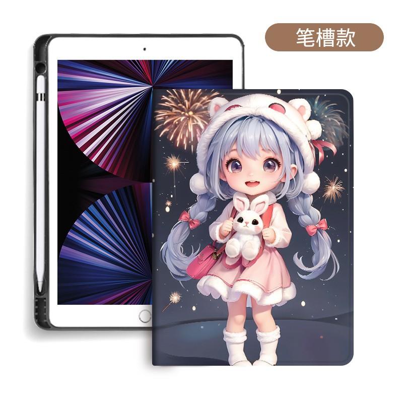 IPad 10.2 Case Air 2 9.7 4 Pro 11 Mini 3 Shockproof Silicone Cartoon Cover