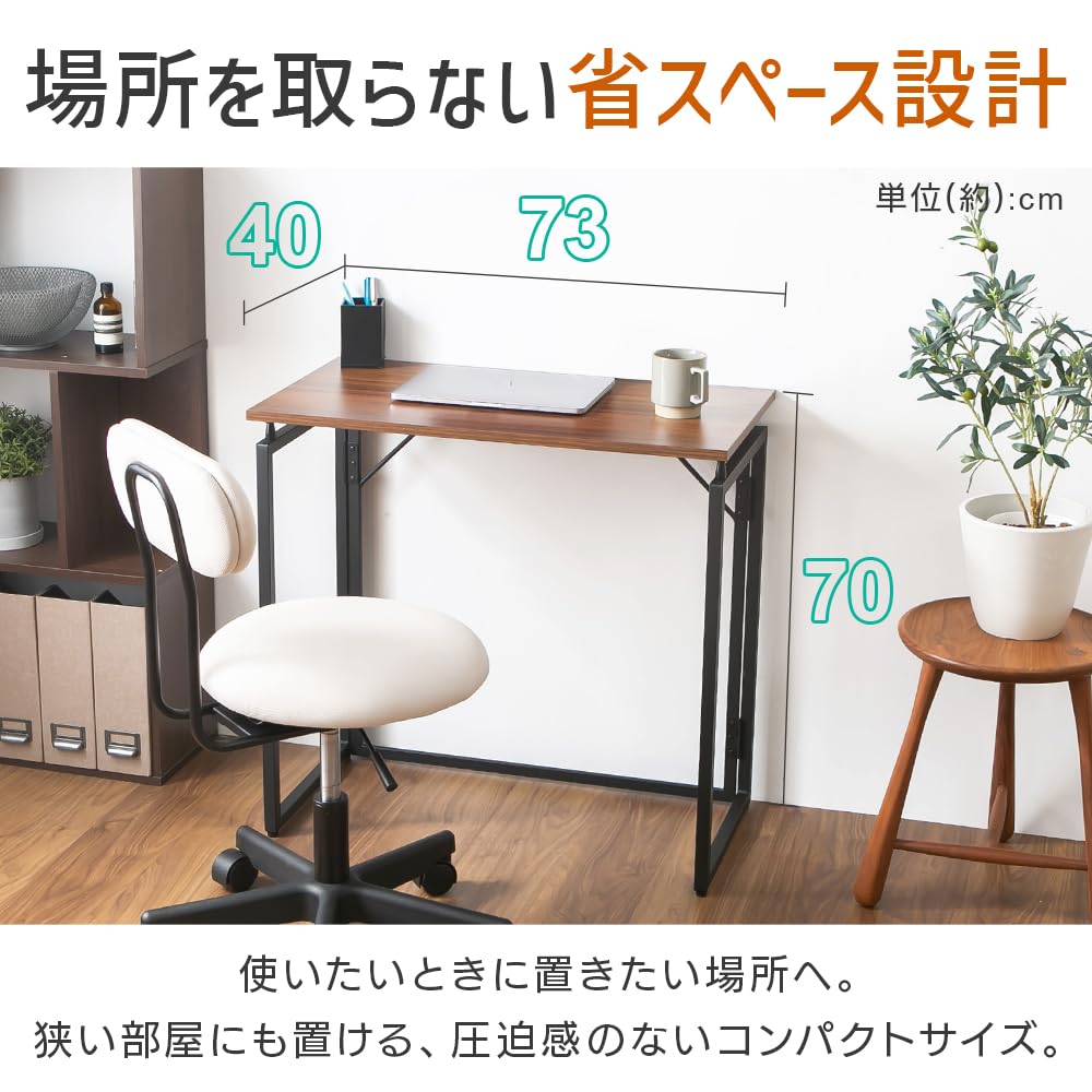 IRIS PLAZA Складной письменный стол Складной компактный компьютерный стол Белый стол, Стол, Стол, Стол,