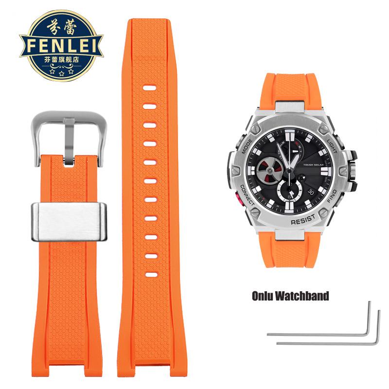 Мягкий силиконовый ремешок для часов Casio G-Shock моделей GST - Прочный и регулируемый