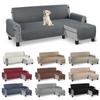 Водонепроницаемый чехол для углового дивана в гостиную, универсальный, L-образный, стеганый чехол для дивана, сплошной чехол для дивана, защита для мебели