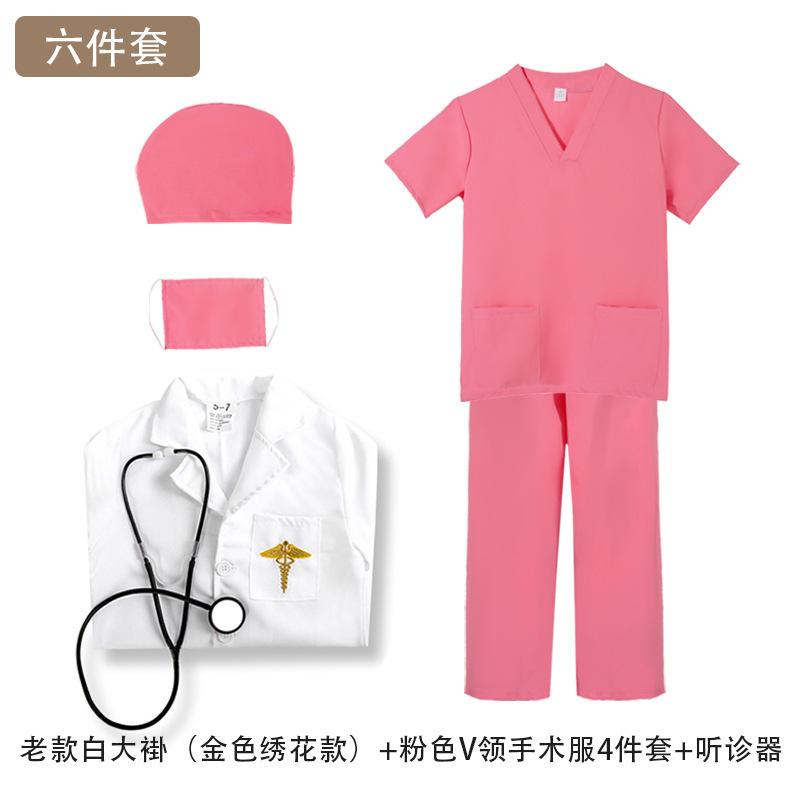 Детская одежда врача, белый халат, униформа медсестры, хирургическая одежда, профессиональная ролевая игра, противоэпидемическая одежда на 1 июня
