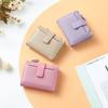 Fashionable Women's Folding Short Wallet PU Leather Zipper Coins Purses Solid Color Versatile Pouch Bag Card Holder