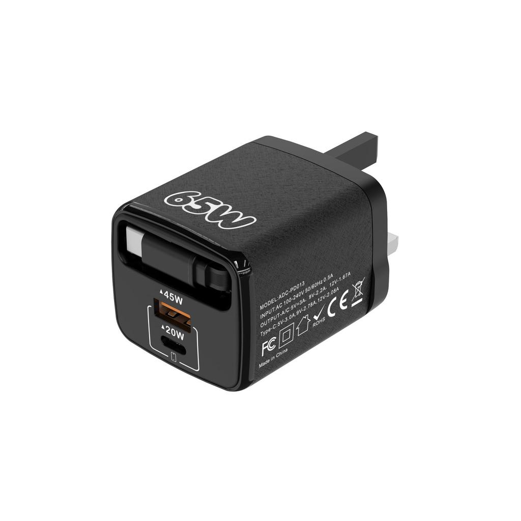 Быстрое зарядное устройство GaN 65 Вт с USB, PD, Type-C, выдвижным кабелем, многопортовой вилкой EU/UK.