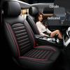 Подушка на сиденье автомобиля Citroën Tianyi C5 AIRCROSS - Полное покрытие, Универсальная для всех сезонов.