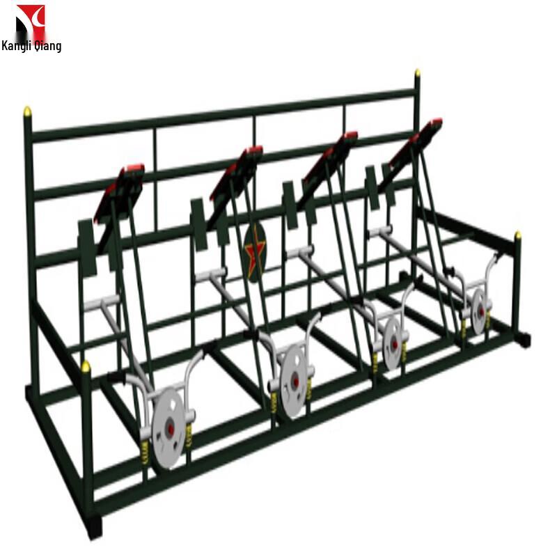 Kangliqiang BY87 Horizontal Pull Combination Trainer