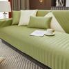 Cool Ice Silk Sofa Cushion Summer Summer Seat Cushion for Summer Non-Slip Sofa Cover New 2024 Seat Cushion Cover Cloth