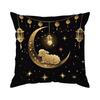 Pcs Golden Moon Lanterns For Eid AlAdha Singlesided Printed Cushion Coversuitable For Living Roombedroomcar Decoration