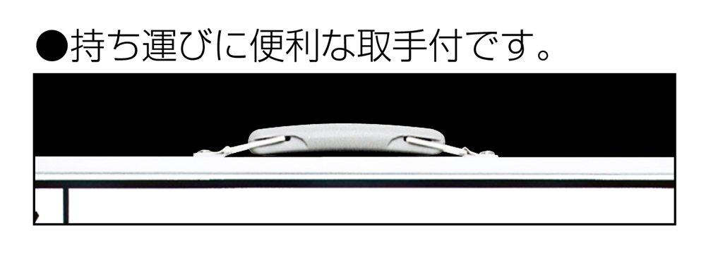 Доска белая Shinwa Sokutei горизонтальная CSW для Type 300 x 450 мм 77366 Строительство/Работа