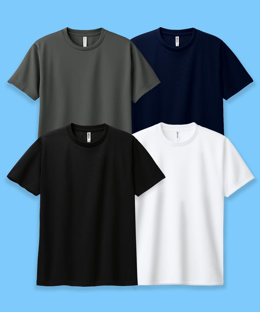 GLIMMER Air Cooling Dry Functional Cool Plain Short Sleeve T-Shirt - 6 Colors (Type A)