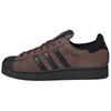 Superstar Adidas Originals 2 'Коричневый Черный' JH7696